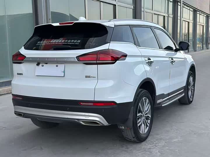 Фото 6 - Geely Atlas