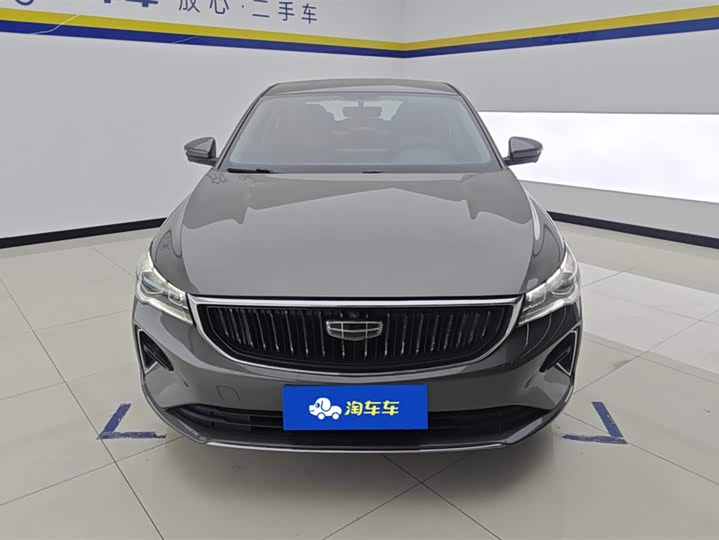 Фото 2 - Geely Emgrand