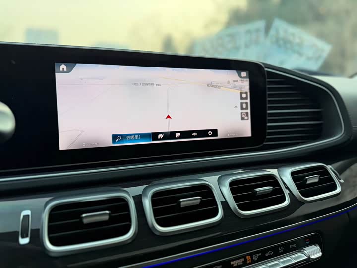 Фото 8 - Mercedes-Benz GLE-Class