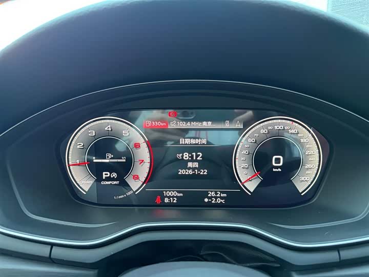 Фото 9 - Audi A4L