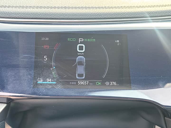 Фото 6 - BYD Qin Plus