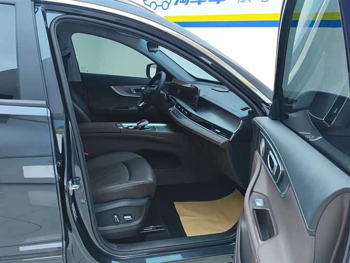 Фото 8 - Chery Tiggo 8 Plus