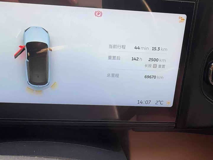 Фото 5 - Nio ES6