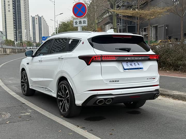 Фото 4 - Jetour X70 Plus