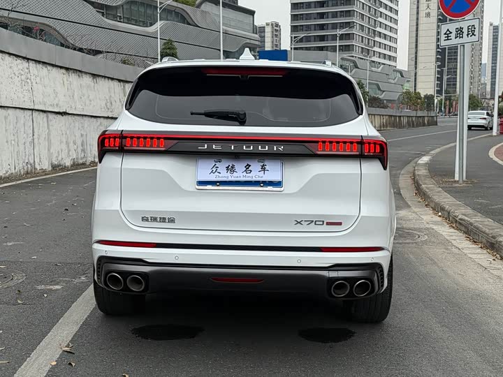 Фото 5 - Jetour X70 Plus