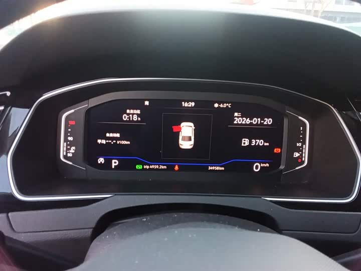 Фото 4 - Volkswagen Magotan