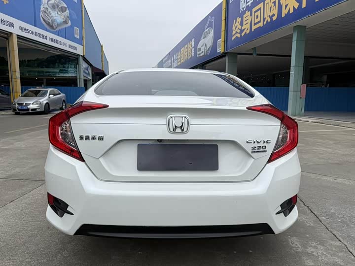 Фото 3 - Honda Civic