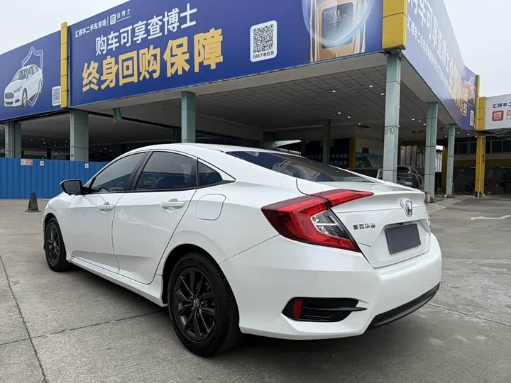 Фото 5 - Honda Civic