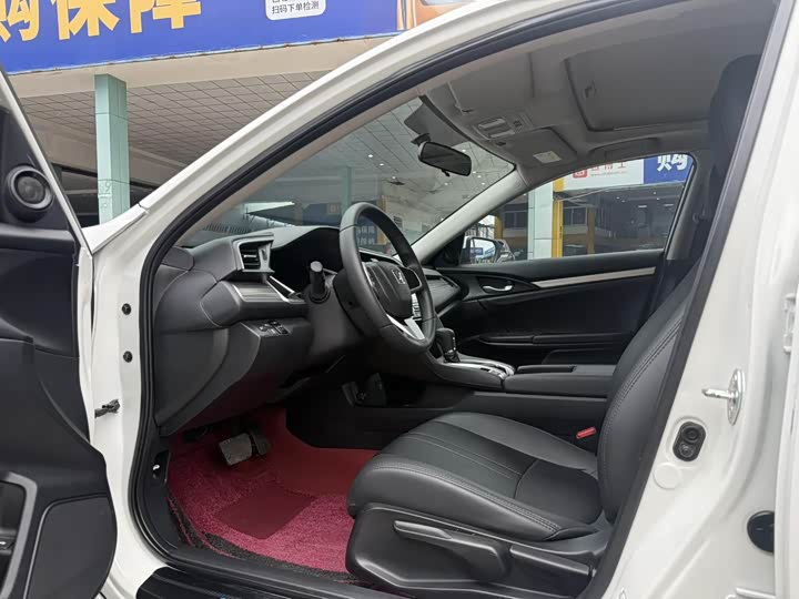 Фото 8 - Honda Civic