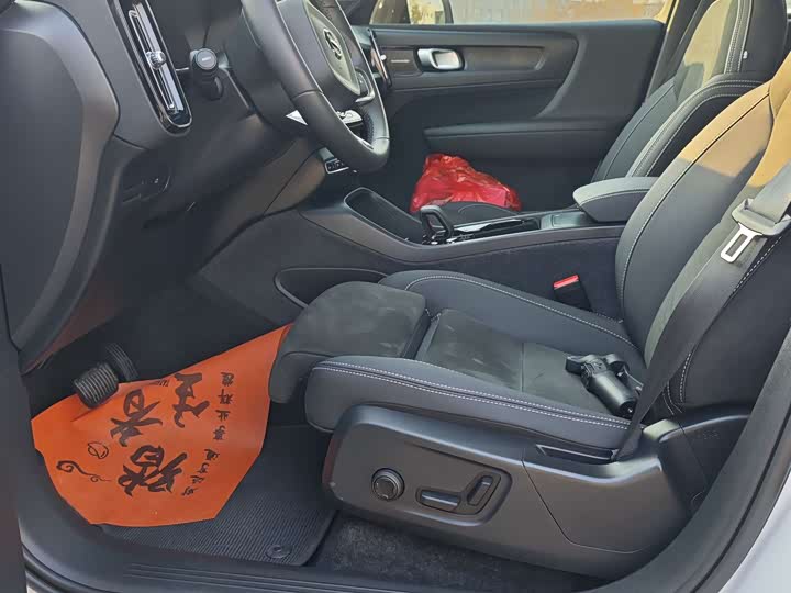 Фото 5 - Volvo XC40 EV