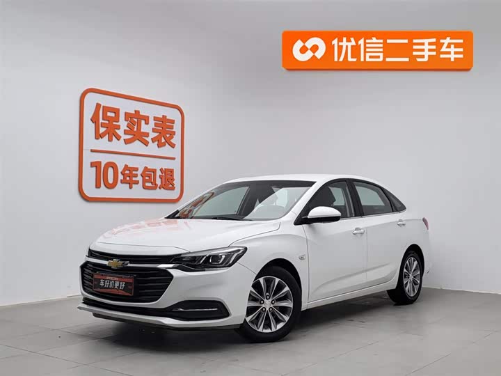 Фото 1 - Chevrolet Monza