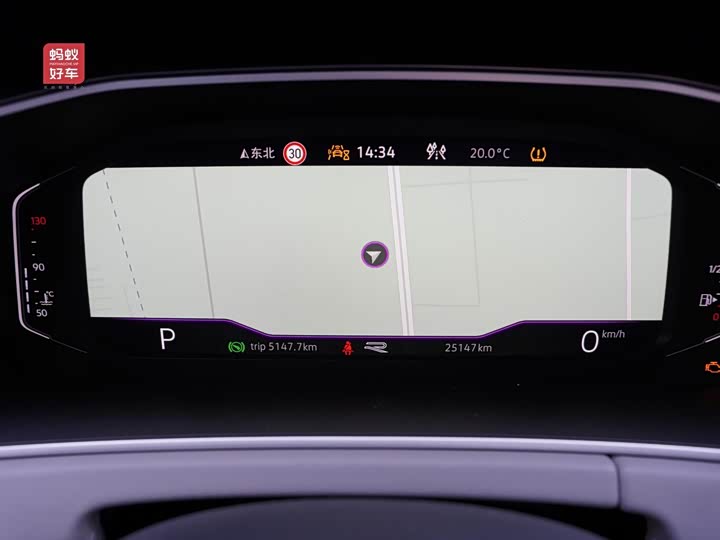 Фото 9 - Volkswagen Tayron