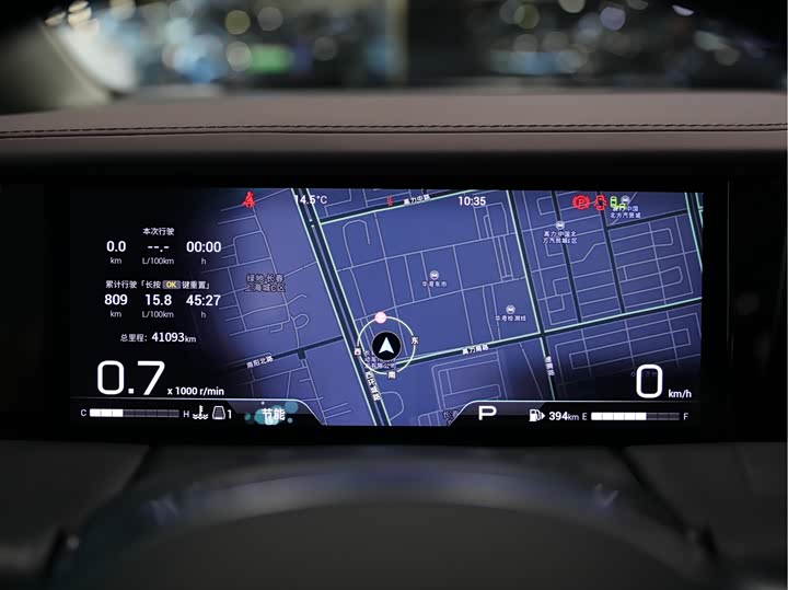 Фото 9 - GAC Trumpchi M8