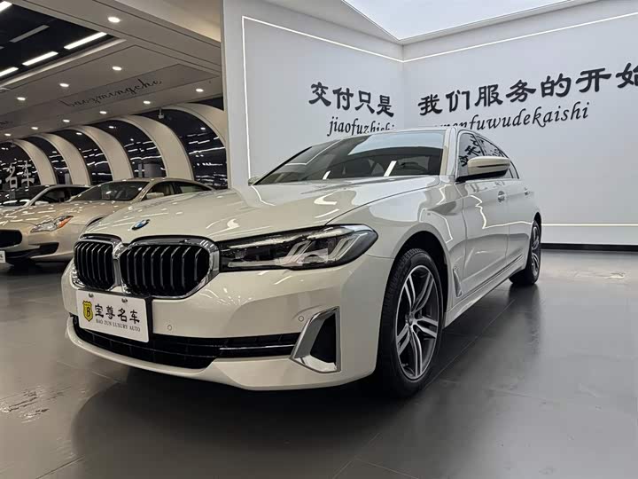 Фото 1 - BMW 5 Series