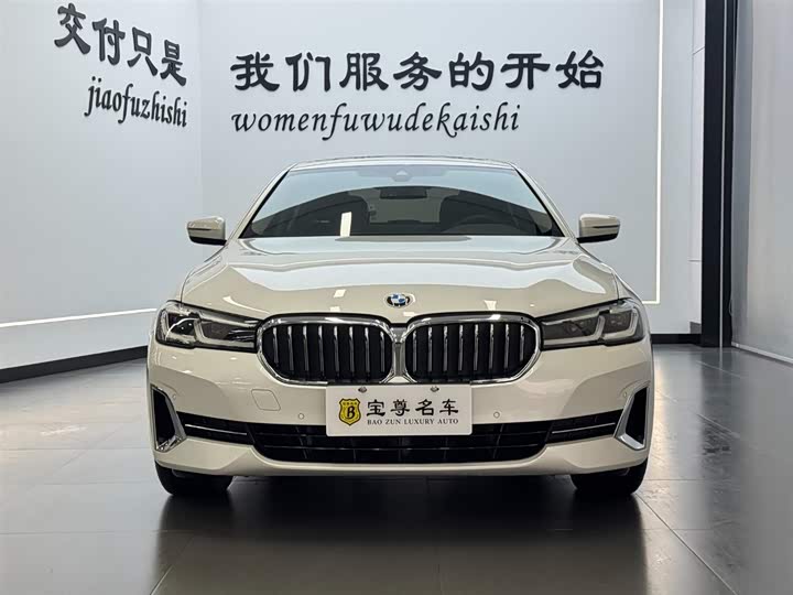 Фото 2 - BMW 5 Series