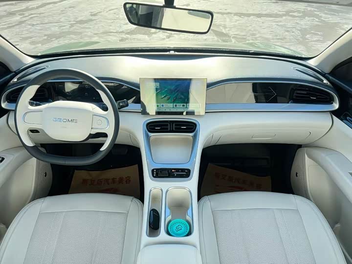 Фото 4 - Geely Galaxy Geome