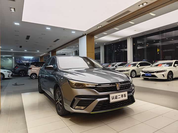 Фото 4 - Roewe i5