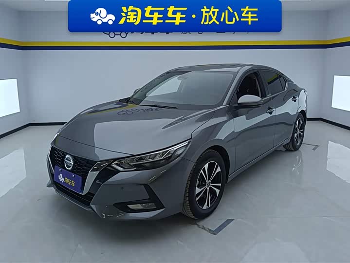 Фото 1 - Nissan Sylphy