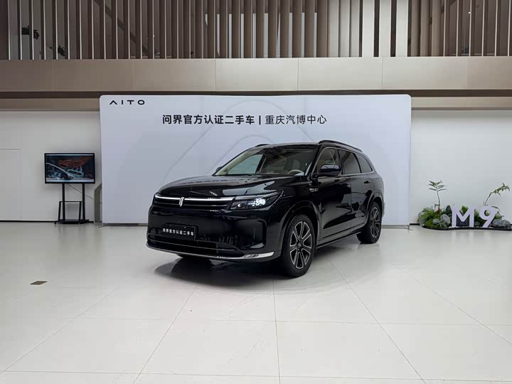 Фото 2 - Aito M7