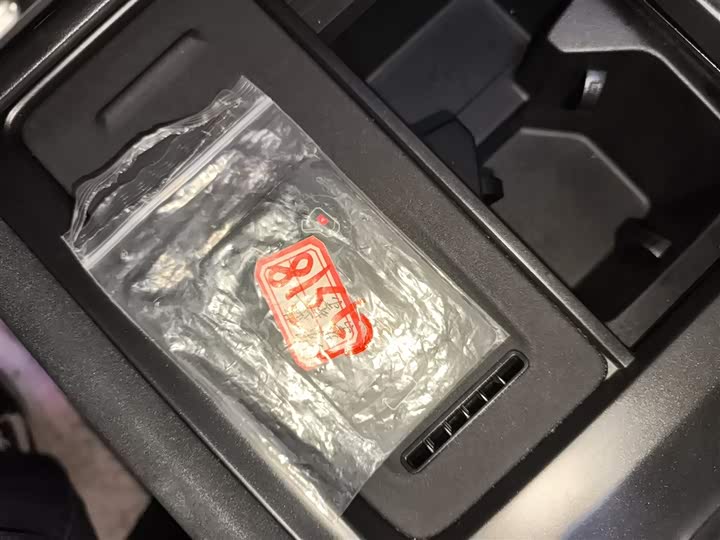 Фото 9 - Changan Deepal G318