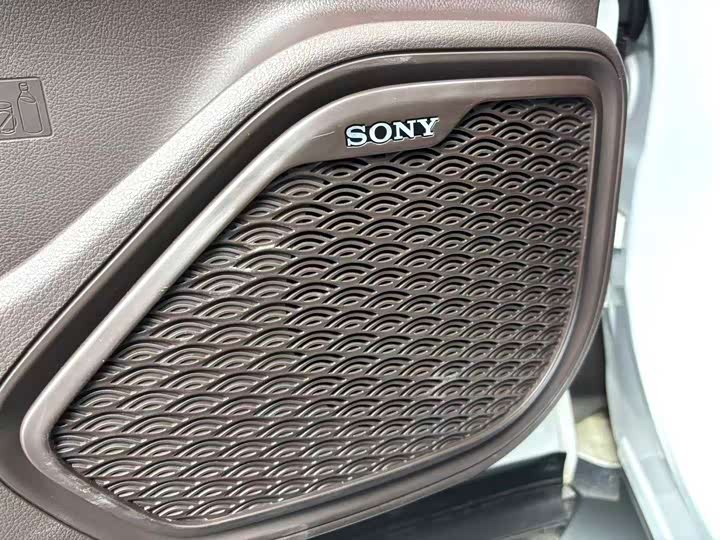 Фото 8 - Chery Tiggo 8 Pro