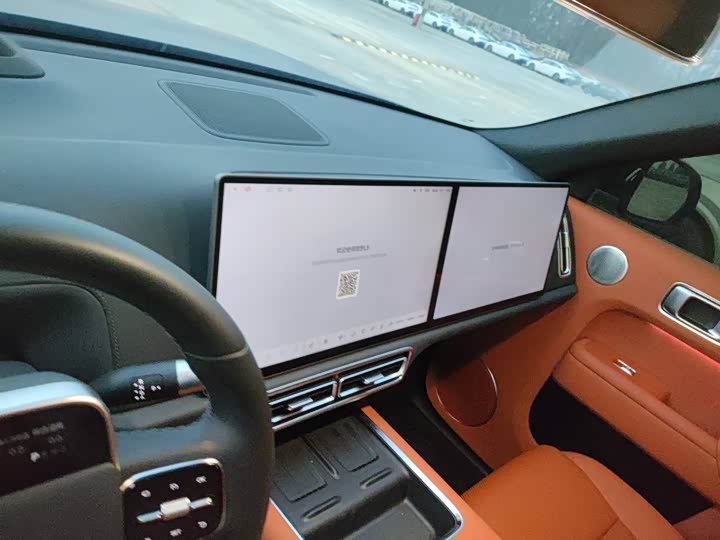 Фото 3 - LiXiang L8