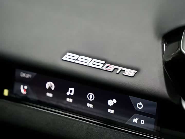 Фото 9 - Ferrari 296