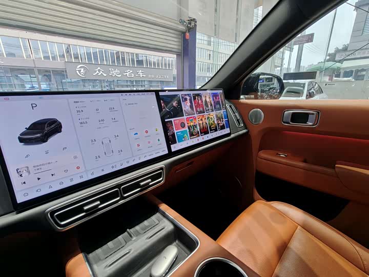 Фото 8 - LiXiang L7