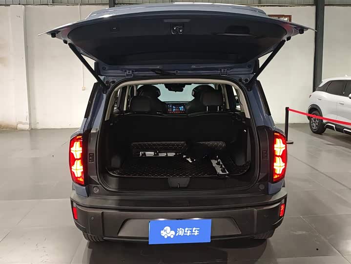 Фото 4 - Haval KuGou