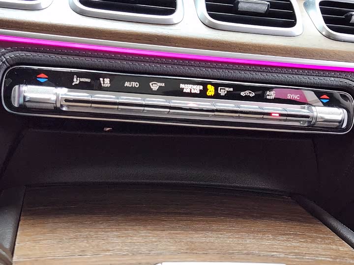 Фото 7 - Mercedes-Benz GLS-Class