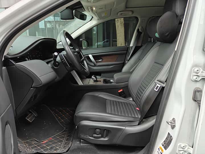 Фото 5 - Land Rover Discovery Sport