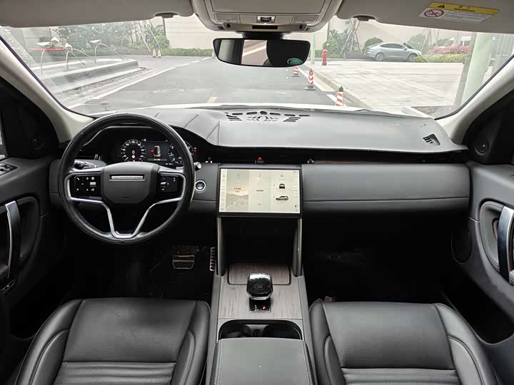 Фото 7 - Land Rover Discovery Sport