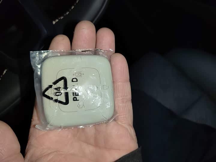 Фото 9 - Zeekr 7X