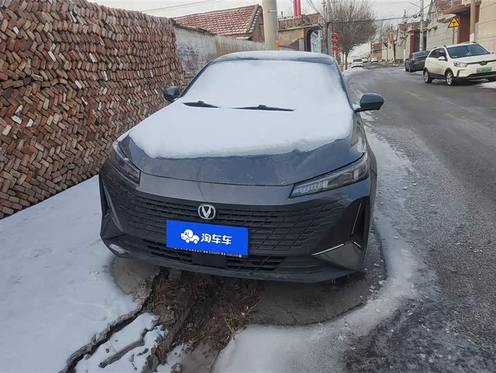 Фото 2 - Changan Yida