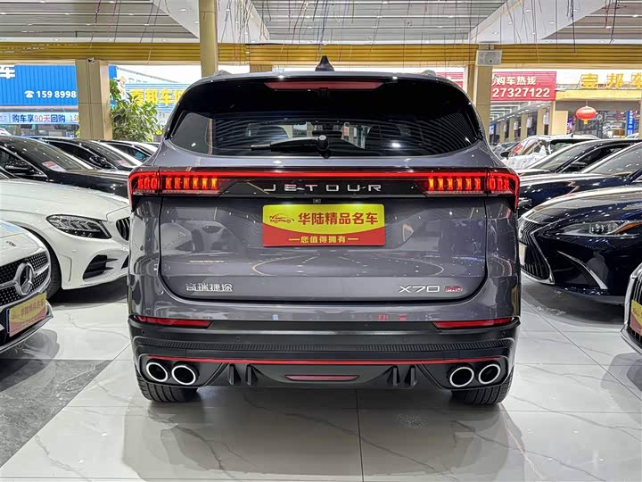 Фото 5 - Jetour X70 Pro