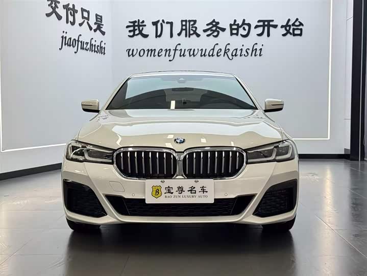 Фото 2 - BMW 5 Series