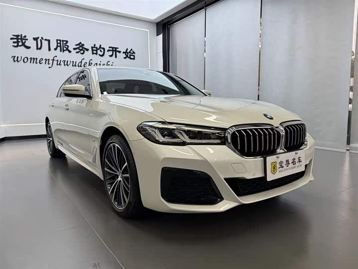 Фото 3 - BMW 5 Series