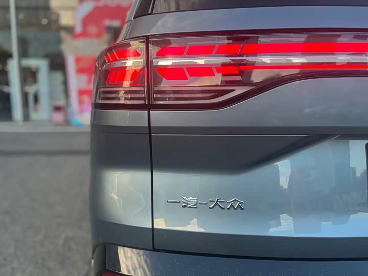 Фото 7 - Volkswagen Talagon