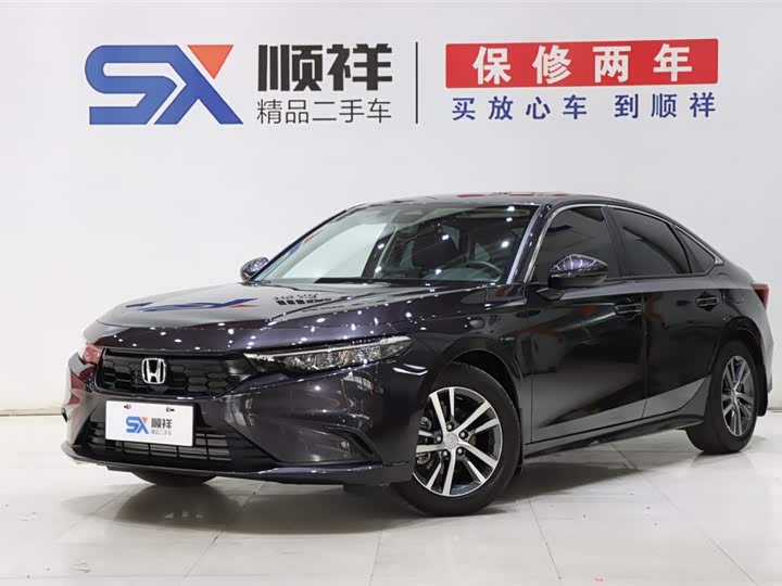 Фото 1 - Honda Integra