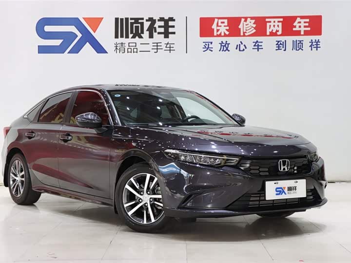 Фото 3 - Honda Integra