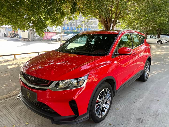 Фото 1 - Geely Coolray