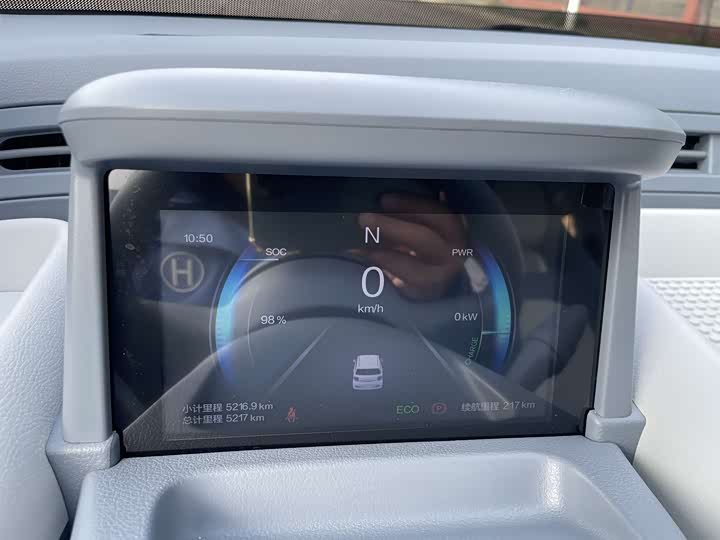 Фото 9 - Bestune Pony