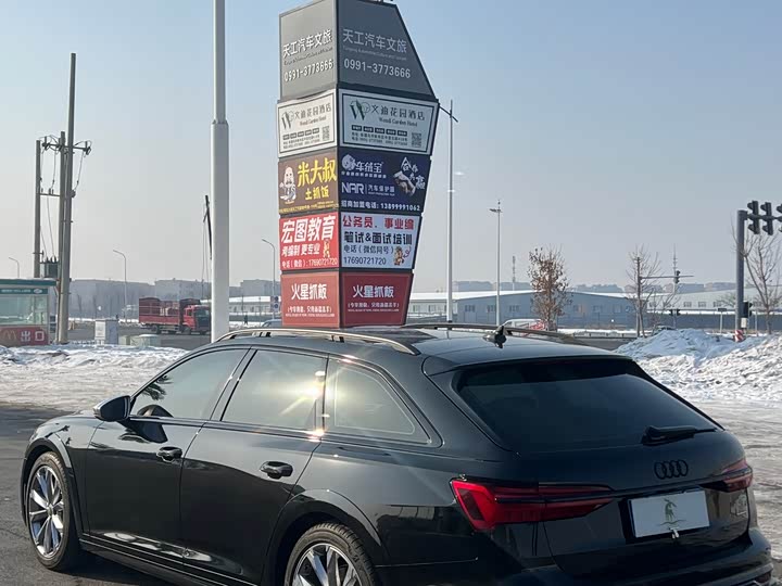 Фото 3 - Audi A6