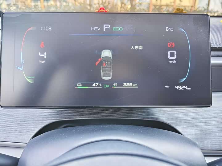 Фото 6 - BYD Seal 05 DM-i Hybrid