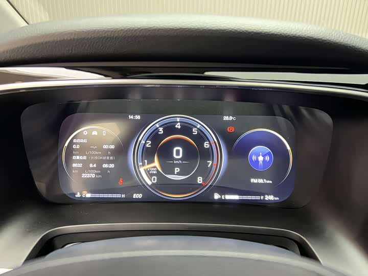 Фото 3 - GAC Trumpchi M8