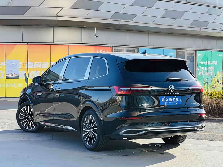 Фото 4 - Volkswagen Viloran