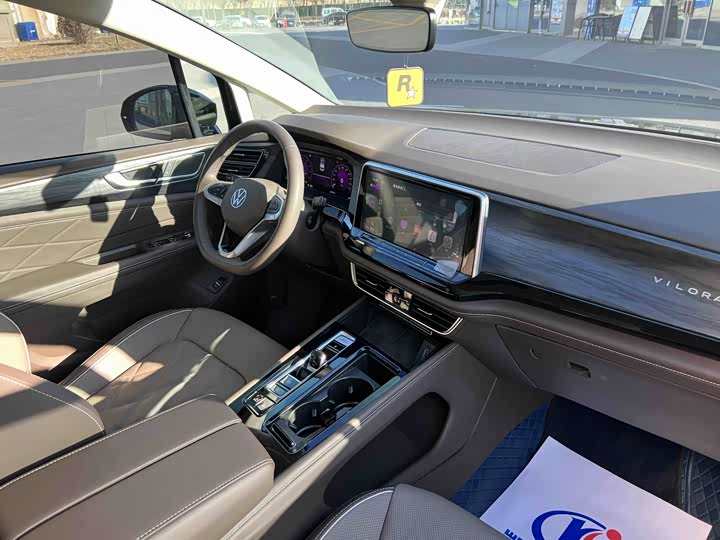 Фото 9 - Volkswagen Viloran