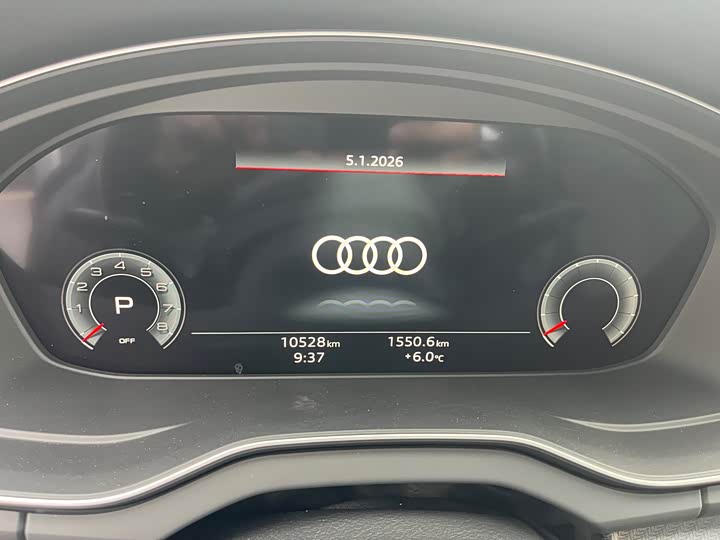 Фото 6 - Audi Q5L
