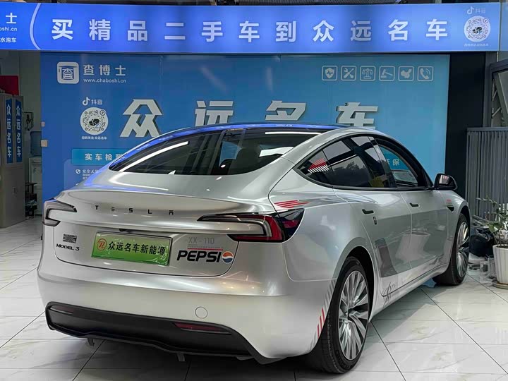 Фото 6 - Tesla Model 3