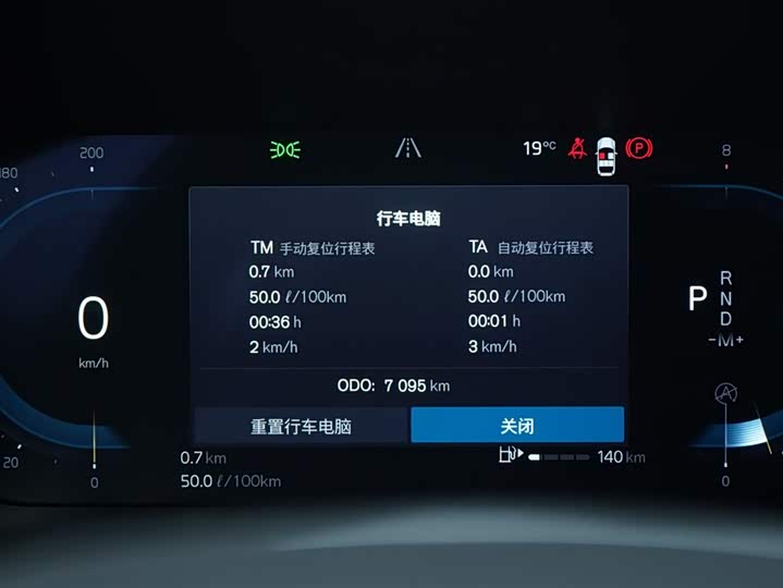 Фото 8 - Volvo XC60